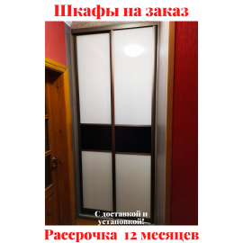 Звоните, Стоимость по запросу.  5..